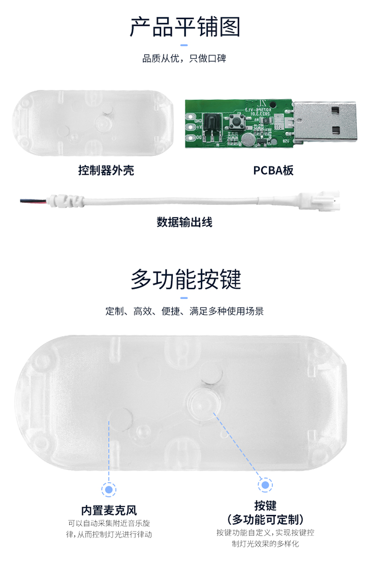 圖層-36.jpg